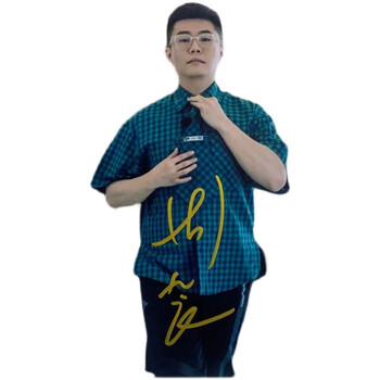 郭德纲于谦孟鹤堂周九良秦霄贤何九华周边明星爱豆亲笔签名 阎鹤祥