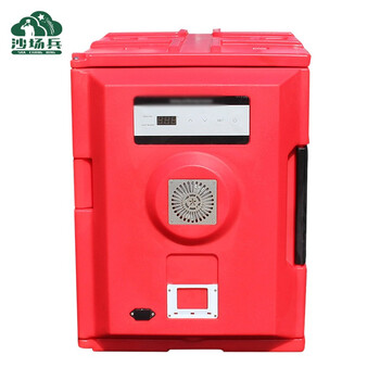 沙场兵90l电加热增温保温箱