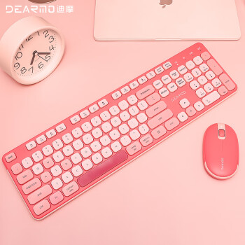 迪摩（DEARMO）MK8900无线键盘鼠标套装无线键鼠套装蓝牙双模内置锂电笔记本台式电脑键鼠套装 粉彩199.00元