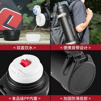 富光悠乐保温壶杯大容量户外旅行壶3000毫升YS8807颜色随机