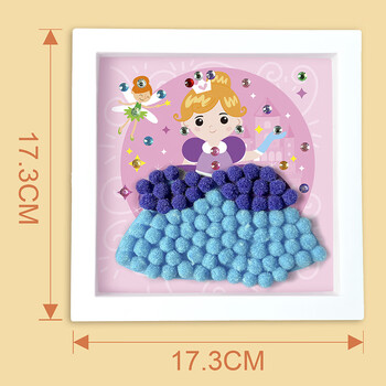 博教（BOJIAO）儿童手工diy毛球画贴钻粘贴画制作材料包女孩玩具创意自制钻石贴画相框幼儿园生日儿童节礼物 公主