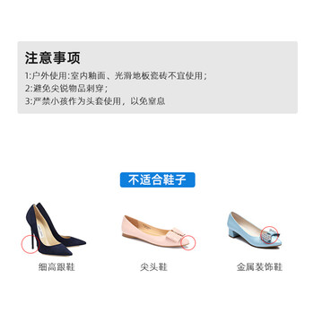 香柚小镇一次性防水男女雨鞋套加厚耐磨雨鞋套防滑加厚耐磨底雨鞋套 香柚小镇一次性防水男女雨鞋套加厚耐磨雨鞋套防滑加厚耐磨底雨鞋套