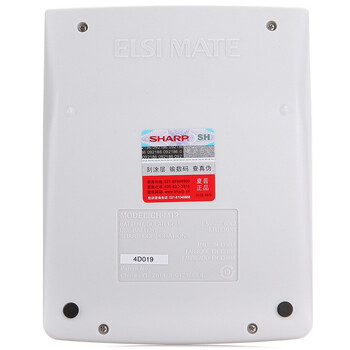 夏普（SHARP）CH-M12 WH 12位财务办公商务计算器 桌面小号台式小号办公计算器 财务商务适用