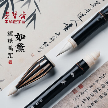 短峰毛笔型号规格- 京东