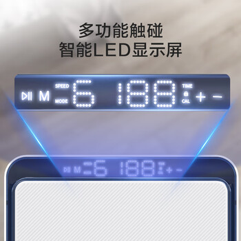 京东京造 甩脂机 健身器材懒人神器男女家用塑形纤体震动抖抖机律动机