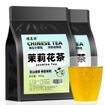 福茗源茉莉花茶绿茶 浓香新茶袋装500g袋泡茶可冷泡茶叶自己喝口粮茶