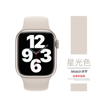 苹果6s长度价格报价行情- 京东