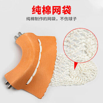 捍升 台球桌球桌配件 台球桌皮口加厚桌球台洞口 铝角+皮口+网心