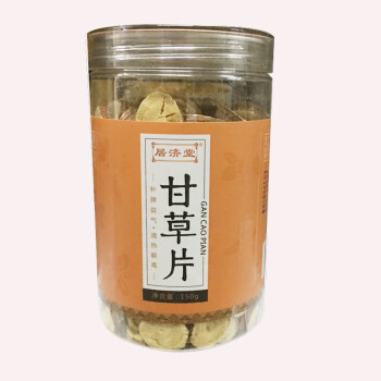 居济堂甘草片150g甘草jm