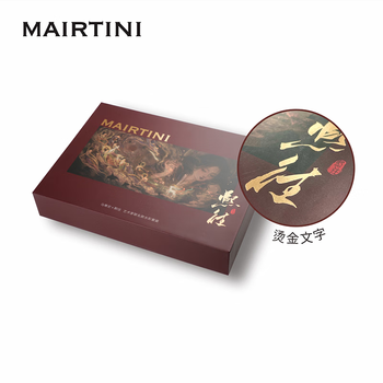 马蒂尼水彩颜料24色固体画笔套装送礼熙往联名款礼盒XW-001