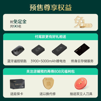 大家交流德施曼Q50FMax智能门锁怎么样？  设备灵敏 ，安全如何 ！