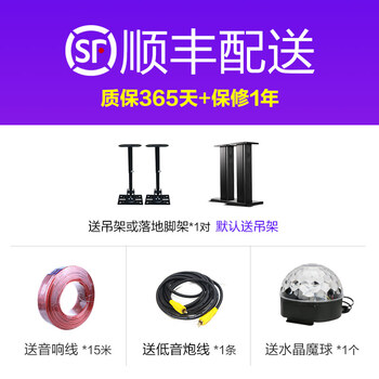 【真实用户分享】我用惠威点歌机后，惊呆了！