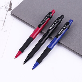 施耐德(schneider)自动铅笔 0.5mm学生书写绘图设计用专业活动铅笔 小学生用568黑色笔杆 施耐德(schneider)自动铅笔 0.5mm学生书写绘图设计用专业活动铅笔 小学生用568黑色笔杆