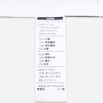 耐克（NIKE）运动发带吸汗头带防汗止汗带N1004543036OS/DR5206-036 双层均码