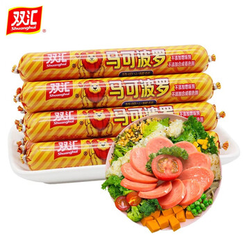 双汇双汇 马可波罗100g特级火腿肠 肉类香肠 即食香肠办公室零食