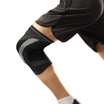 PROIRON普力艾 护膝运动男女跑步护具保护半月板U字型保暖护膝 一对L码