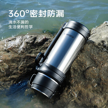 富光保温壶304不锈钢大容量保温暖水瓶车载真空户外旅行壶便携2000ML