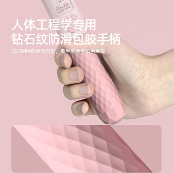 欧梵达跳绳无绳成人智能计数减肥健身燃脂钢丝大球儿童中小学生考试有神