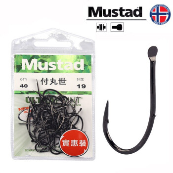 Mustad 钩套装鱼钩