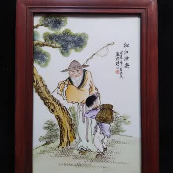 珠山八友瓷板画价格报价行情- 京东