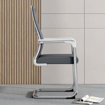 森菲亚弓形办公椅会议椅办公室职员椅舒适靠背网椅电脑椅