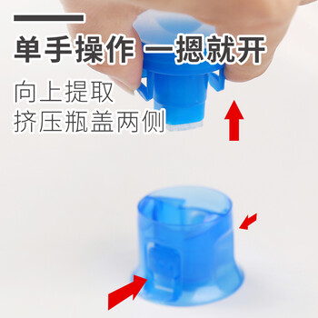 国誉（KOKUYO）液体直角胶学生手账手工办公美工边角易涂抹液体胶水50ml胶棒1个装WSG-TAE8233C