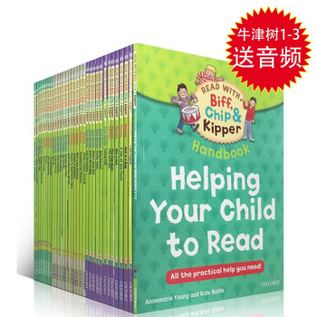 oxford reading tree 1 - 京东