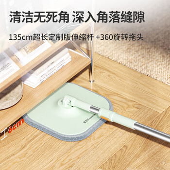 美添乐（HoMettler）净污分离拖把免手洗旋转懒人拖把家用一拖净2025拖地神器3拖布