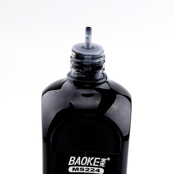宝克(BAOKE)MS224 大容量记号笔补充墨水 黑色 400ml/瓶 宝克(BAOKE)MS224 大容量记号笔补充墨水 黑色 400ml/瓶