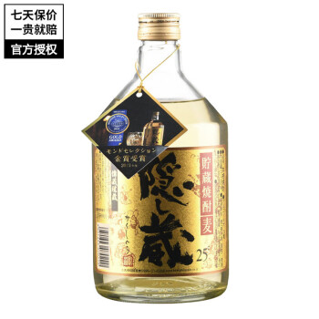 本格烧酎新款- 本格烧酎2021年新款- 京东