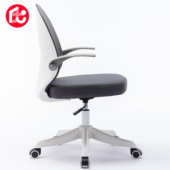 伯力斯电脑椅办公椅学习椅人体工学椅小户型椅子转椅BLS-YX-0856A深灰 伯力斯电脑椅办公椅学习椅人体工学椅小户型椅子转椅BLS-YX-0856A深灰