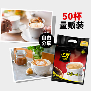 中原G7三合一速溶咖啡800g(16克×50包) 越南进口 中原G7三合一速溶咖啡800g(16克×50包) 越南进口