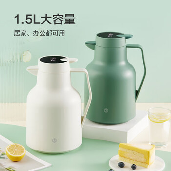 京东京造保温壶 家用【智能温显】杯大容量热水瓶暖壶户外 炼乳白1.5L