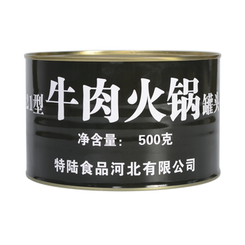 21型火锅罐头军特21型牛肉火锅罐头1500g辣火锅户外应急储备用罐装
