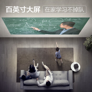 震撼测评！极米H3投影仪怎么样，笔者体验吐槽一波！