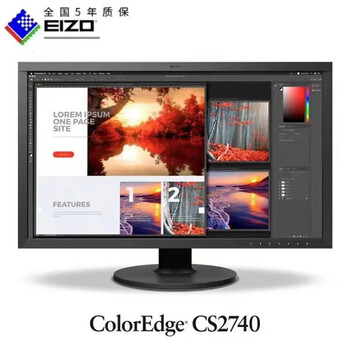 eizo flexscan sx2462w型号规格- 京东