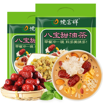 德富祥八宝甜油茶面两连包共800g 陕西特产 八宝营养早餐代餐粉400g*2袋 德富祥八宝甜油茶面两连包共800g 陕西特产 八宝营养早餐代餐粉400g*2袋
