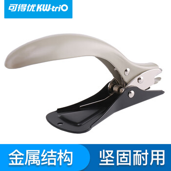 可得优重型针除针器办公起钉器除钉器按压式除针50-210页