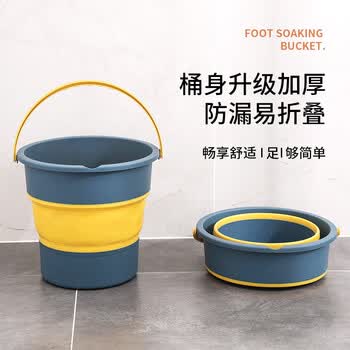 千屿10L折叠水桶洗笔桶折叠钓鱼桶车载洗车桶家用便携泡脚桶