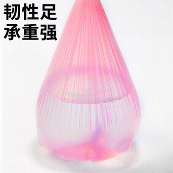 CHAHUA茶花 垃圾袋100只加厚1.5丝大号50*60cm家用厨房清洁袋平口收纳袋