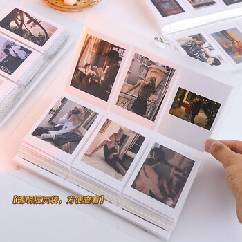 TaTanice相册本 影集插页拍立得相册照片经典精美收藏册纪念本简约易携带照片书收纳影集