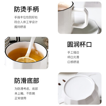 友来福咖啡杯套装欧式咖啡杯子陶瓷马克杯办公室6杯6碟6勺礼盒装 友来福咖啡杯套装欧式咖啡杯子陶瓷马克杯办公室6杯6碟6勺礼盒装