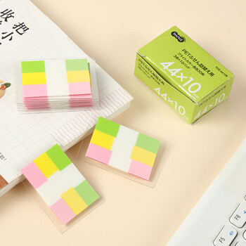 TANOSEE乐如诗开学必备进口便利贴替换装44*6mm抽拉盒便签索引贴索引纸签四色款替芯10个*120张TGK-4406D