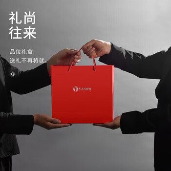 Vanow智能保温杯男礼盒装企业定制刻字水杯子办公室泡茶杯教师节礼物 Vanow智能保温杯男礼盒装企业定制刻字水杯子办公室泡茶杯教师节礼物