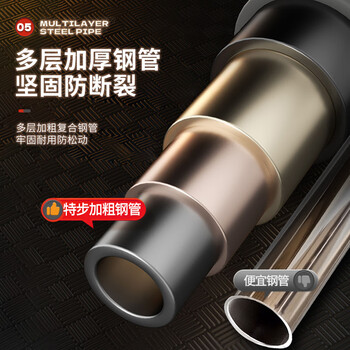 特步（XTEP）家用单杠室内成人引体向上器儿童免打孔门上健身器材运动吊杆 长