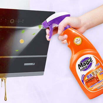 妙管家（Magic natural）660g*2瓶 油污净厨房重油污清洁剂油烟机灶台清洗去重油抑菌99.9%