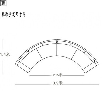 工匠行 现代简约羽绒弧形沙发乳胶填充舒适办公接待洽谈沙发五人四人