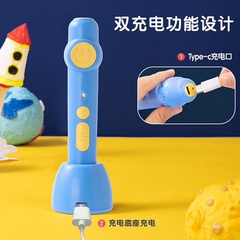 得力3D打印笔绘画涂鸦笔手工DIY套装益智创意玩具双充电礼盒装儿童学生生日开学附5色耗材新年礼物