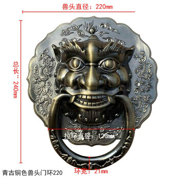 铜狮子头门环- 京东