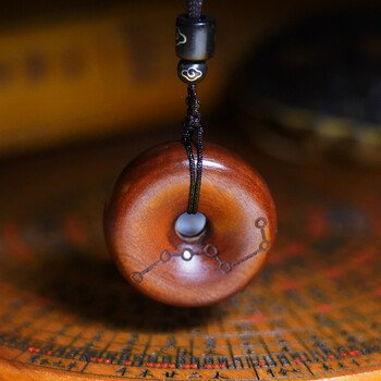 雷击木平安扣枣木七星法器十字天经挂件护身吊挂坠道家饰品道教 吊坠